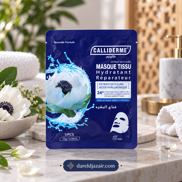 Masque Tissu Hydratant Réparateur Calliderme, 25 g – Dar el Djazair