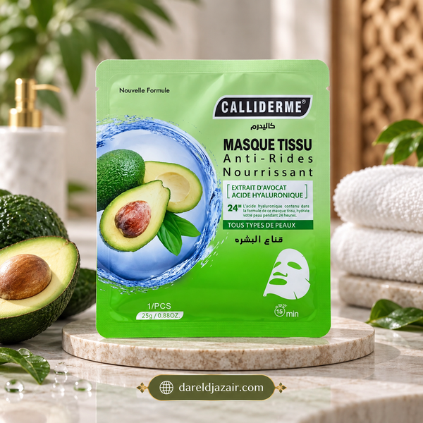 Masque Tissu Anti-Rides Nourrissant à l’Avocat & Acide Hyaluronique – Dar el Djazair