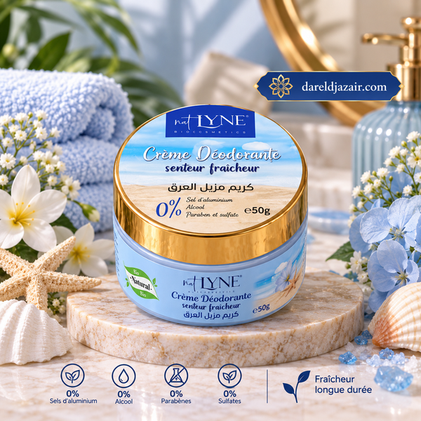 Crème Déodorante Senteur Fraîcheur natLYNE, 50 g – Dar el Djazair