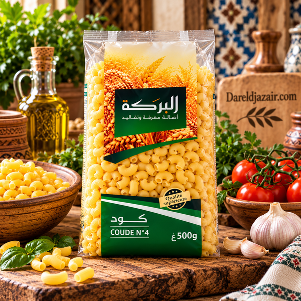 Baraka Coude N°4, 500 g – Dar el Djazair